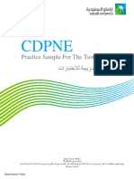 CDPNE Screening Test Preparation 03-24-2024