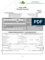 Demande de Pension: Vieillesse Invalidité Retraite Anticipée