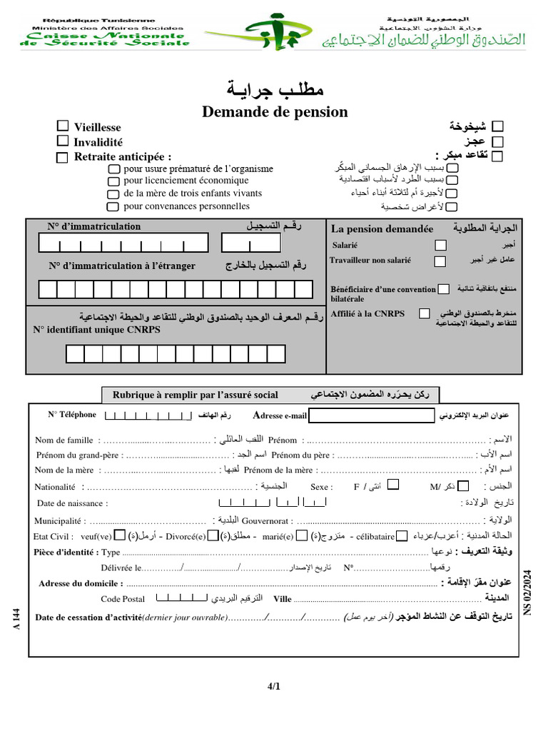 demande-de-pension-vieillesse-invalidit-retraite-anticip-e-pdf