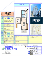 ZENRIN地図許諾番号：Z23BB第3796号