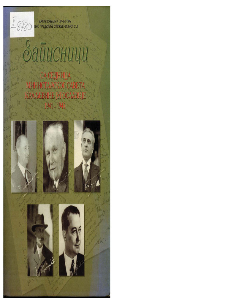 17-Zapisnici 1941-1945 | PDF