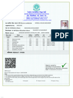 12th Marksheet