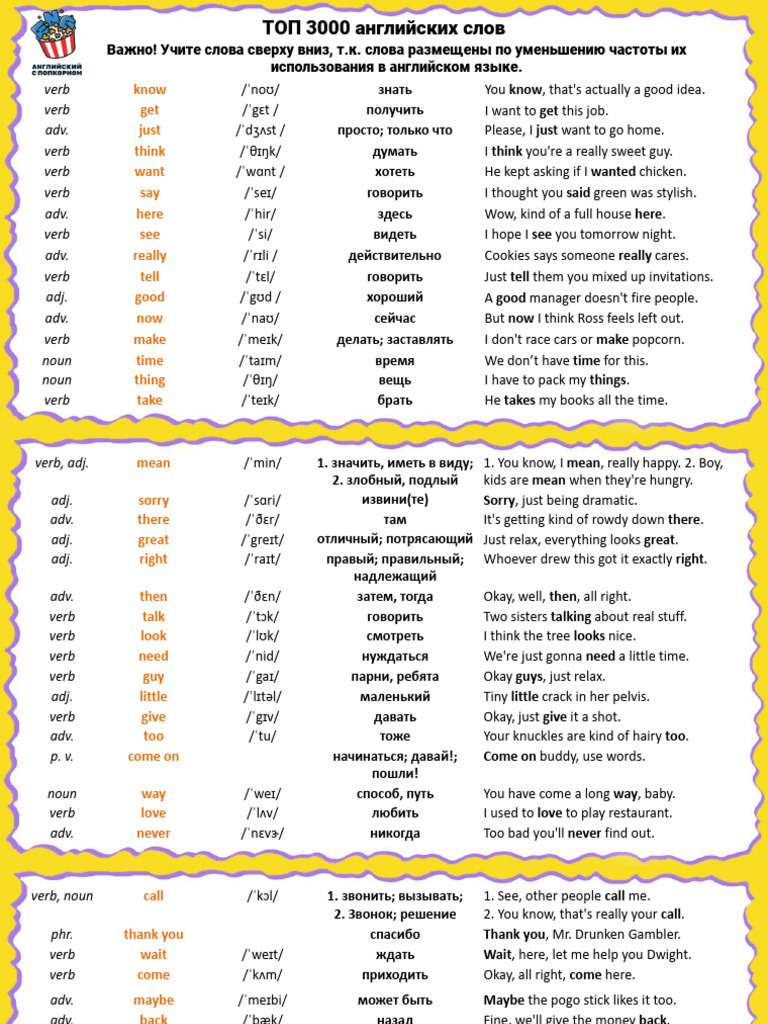 Souls Of Mischief - Never No More (サイン入り) Souls Of Mischief