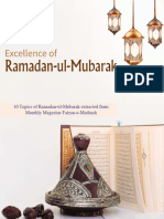 Excellence of Ramadan Ul Mubarak