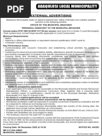 Personal Assistant - Office of The MM Vacancy