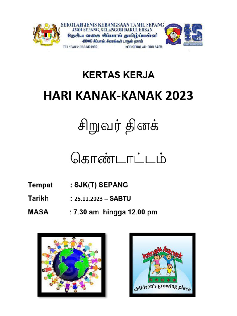 Kertas Kerja Hari Kanak 2023 | PDF