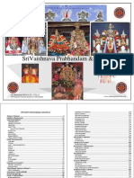 SriVaishnava Prabhandam & Stotras Collection