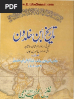 TareekhIbneKhuldoon 11of12 | PDF