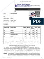 Academic Examination Result: Result Declaration Date-2023-06-23 Print Date-30-03-2024