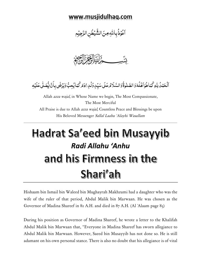 Saeed bin Musayyib's Defiance Against Authority | PDF | Hadith | Ulama