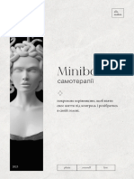 Minibook 3.0 (Ð Ð Ñ Ñ Ð Ñ Ð°Ð Ð Ñ )