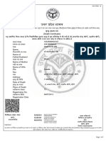 Kanti Sharma Death Certificate