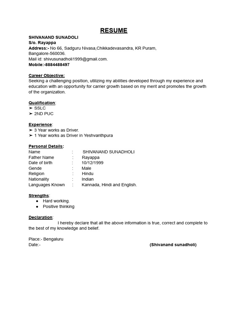 Shivu | PDF