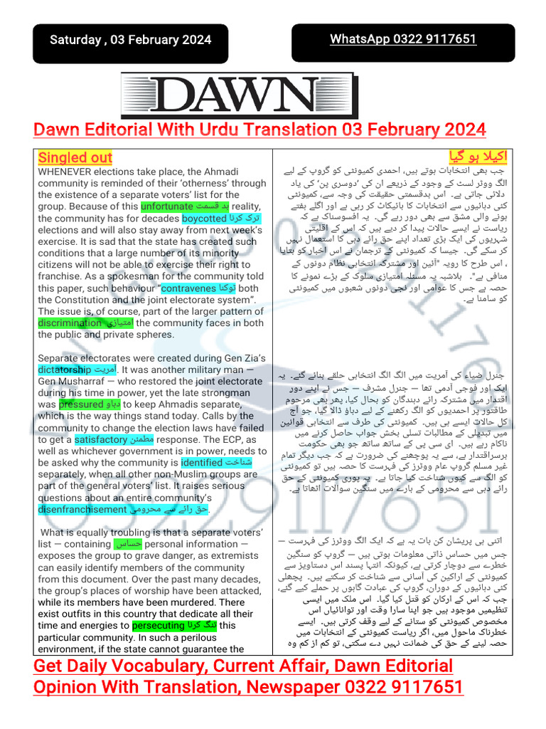 03 Feb Dawn Editorial | PDF