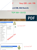GK Top 500+ New PDF