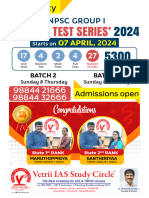 Prelims Test Series': TNPSC Group I