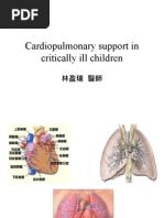 Getinge HLS Set Advanced Overview | PDF | Hemodynamics | Medical ...