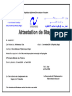 Attestation de Stage