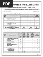 835 Mass Media Studies SQP