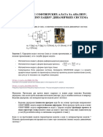 Lab Rac Vezba 2