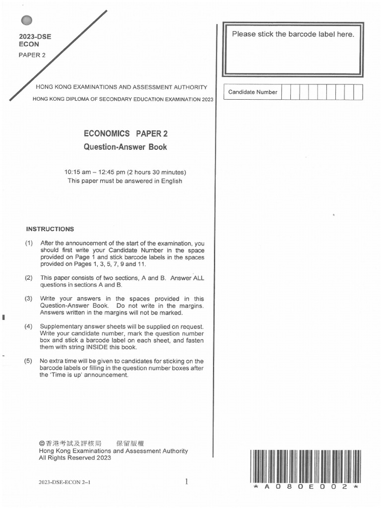 2023 p2 pdf