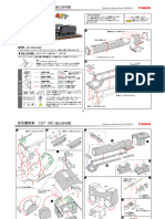 Assembly C57 180 Locomovive