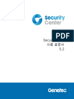 Netec Security Desk User Guide 5.2