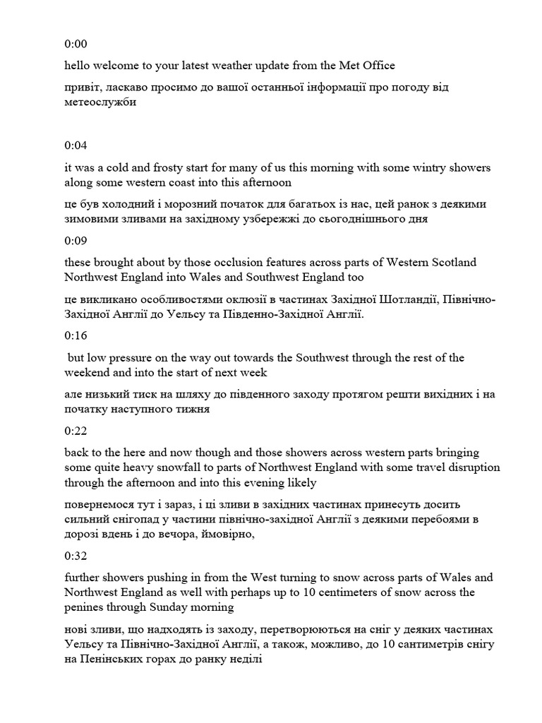 Weather Forecast Pdf