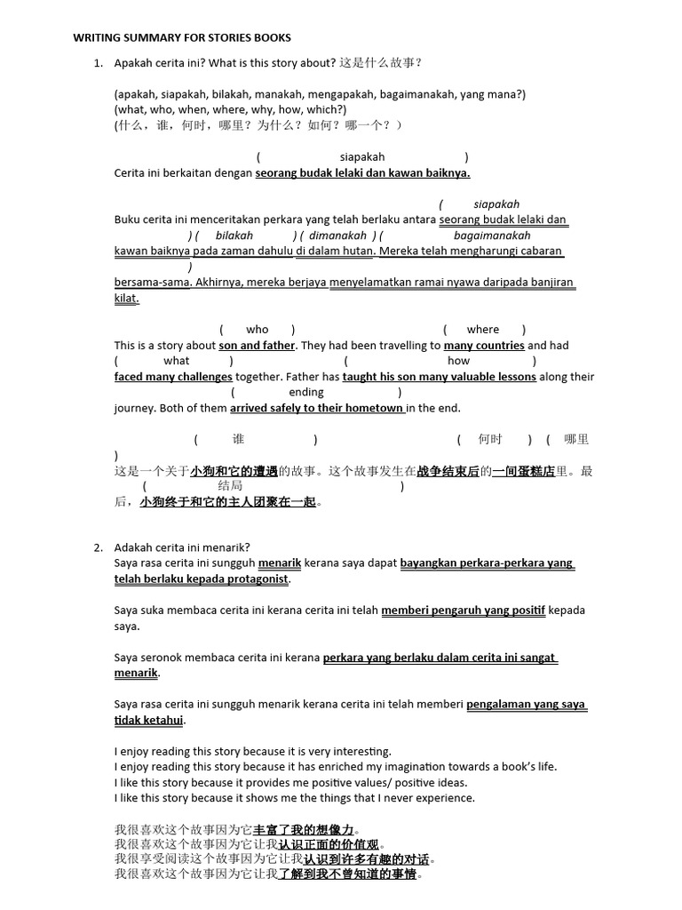 Easy Way To Write Summary 2021 Pdf