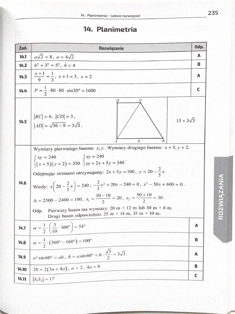 Vertilizer 5-2-5 + trace elements (5L) main image 0