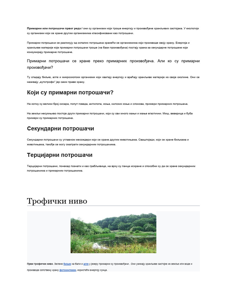 Proizvodjaci, Potrosaci, Razlagaci | PDF