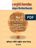 Vedanga Kalpa (Srautasutra-Shulbasutra-Grihyasutra-Dharmasutra) Vol II Part II