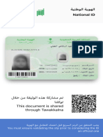 National ID - 2024-03-18