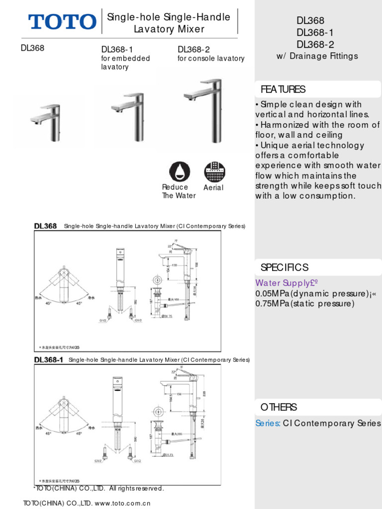 Dl368 dl368 1 w drainage fittings dl368 2 for embedded lavatory for