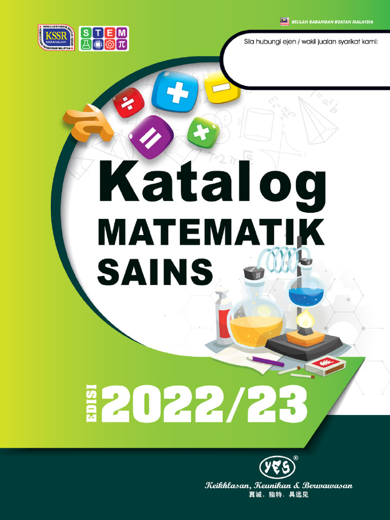 Math & Sains Catalog 2022-2023 | PDF