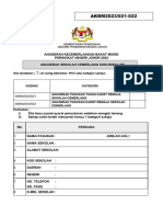 Borang Pasukan TKRS KRS Cemerlang 21 - 22