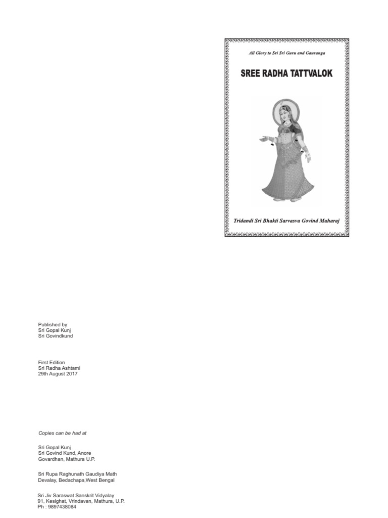 Glories of Srimati Radharani | PDF | Krishna | Hinduism