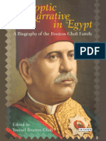 A Coptic Narrative in Egypt A Biography of The Boutros Ghali Family (Youssef Boutros Ghali (Editor) ) (Z-Library)