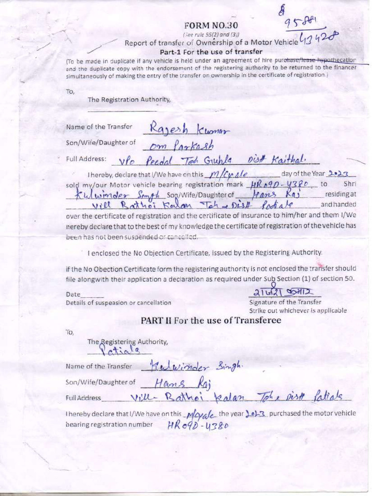 Form 30 Pdf
