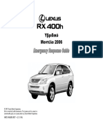 RX400h2005 - ERG - GRE
