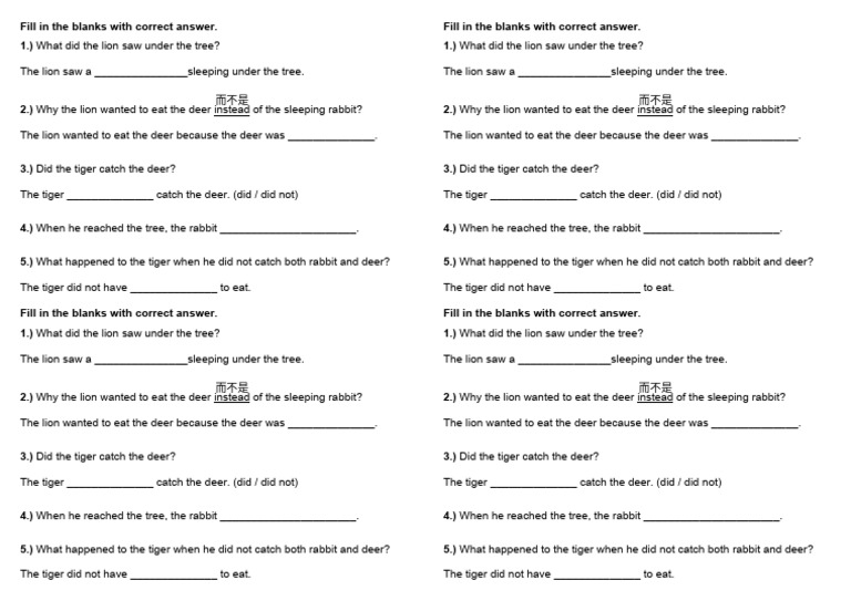 Greedy Lion (Fill in The Blanks) | PDF | Language Arts & Discipline