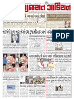 03 31 2024gujaratguardian