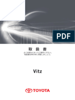 Toyota Vitz Owners Manual