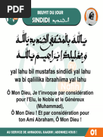 Khassida Touhfatou : Guide PDF en Français | PDF