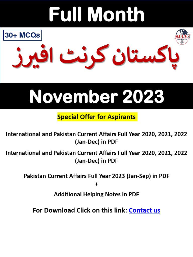 November 2023 Pakistan Current Affairs | PDF | Pakistan | United Arab ...