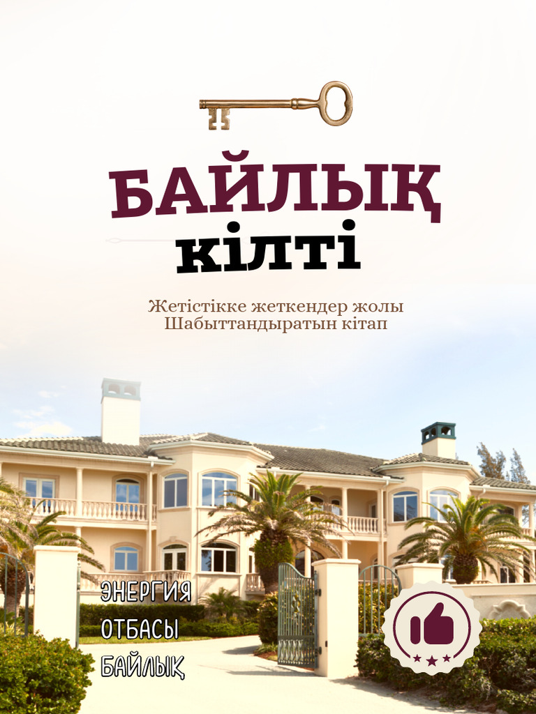 Бұлшық ет әйелдер порно видео