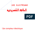 Cours de CAPl-energie-electrique-cours-ppt-4