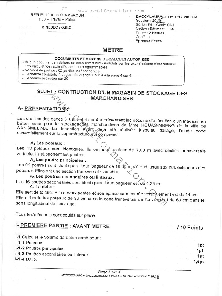 comment faire pour récupérer son diplôme de baccalauréat au cameroun