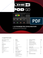POD Go 1.10 Owner's Manual