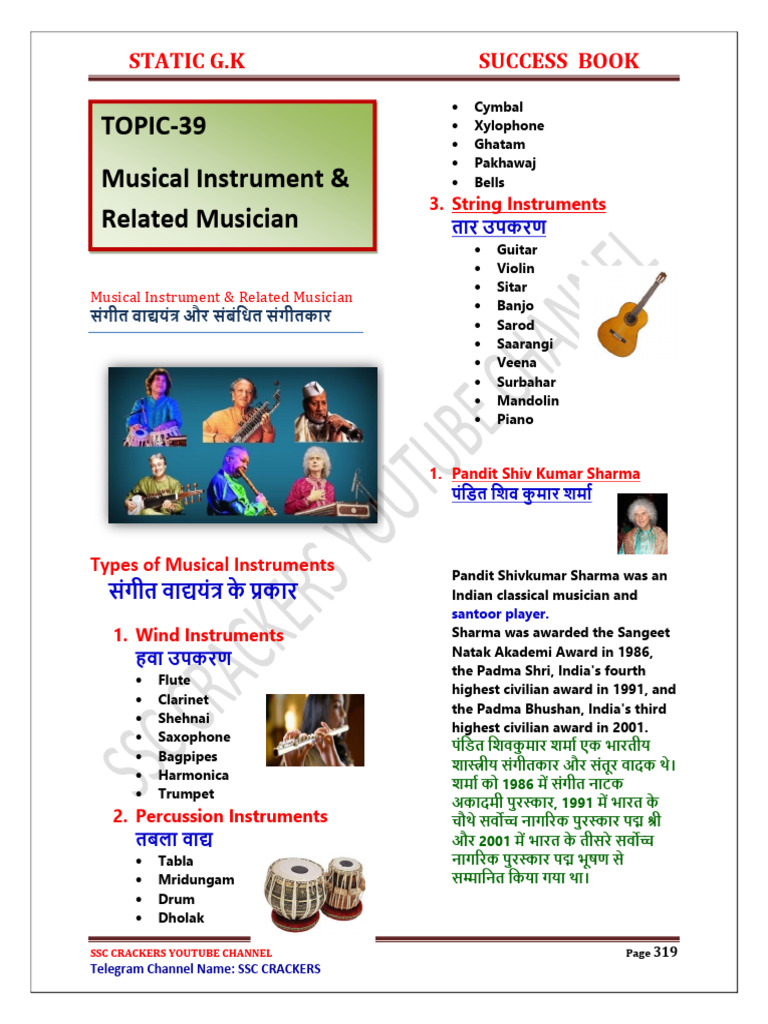 Indian Musicians and Their Instruments | PDF